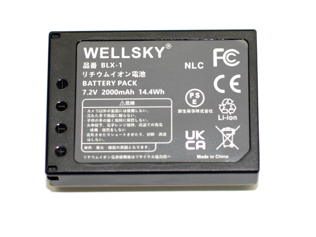 OM-SYSTEM 純正バッテリー BLX-1 Amazon | WELLSKY BLX-1 互換バッテリー [ 純正充電器で充電可能 残量